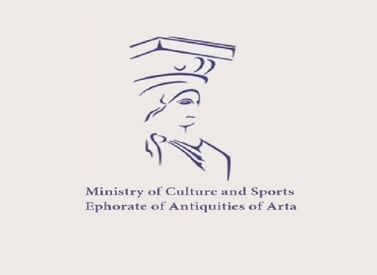 Ministry of Culture and Sports – Ephorate of Antiquities of Arta